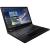 Lenovo Thinkpad P51 Intel Core i7-6820HQ 32GB RAM 512GB SSD 15" Screen Windows 11 Professional (64 bit) - view 1