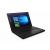 Lenovo ThinkPad X260 Intel Core i7-6600U 8GB RAM 256GB SSD 12.5" Screen Windows 10 Professional (64-bit) Webcam - view 1